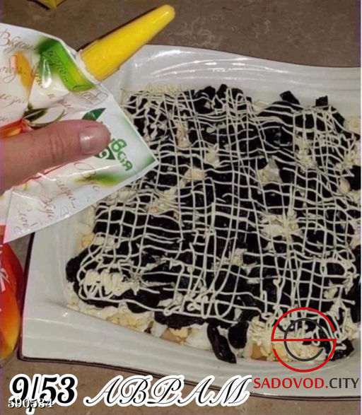 Мультиструйный наконечник на дозатор