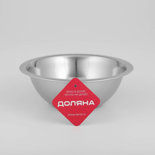 Миска Доляна Индия, 1 л, d=20 см, нержавеющая сталь  фото 4