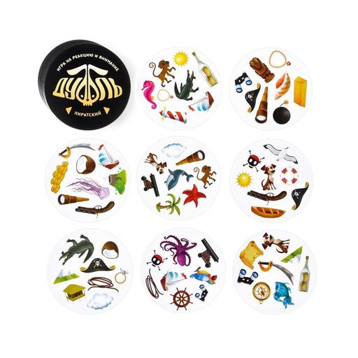 Настольная игра Дуббль Дуббль Пиратский, на внимание и реакцию - Лас играс фото 3