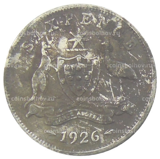 6 пенсов 1926 года Австралия