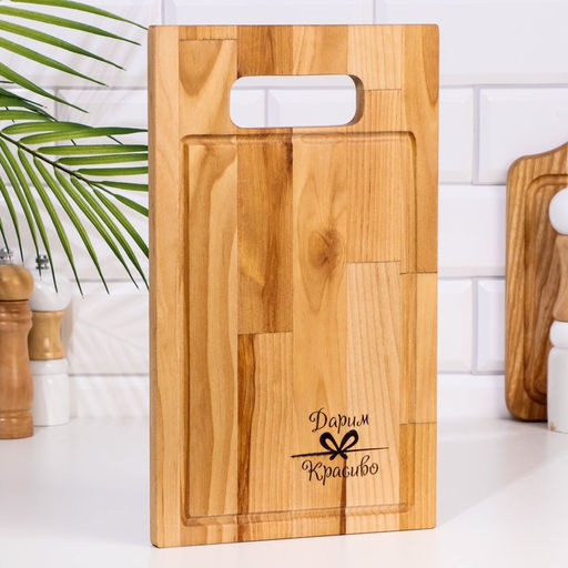 Доска разделочная Дарим Красиво «Прямая ручка», кровосток, 34×20×1.8 см