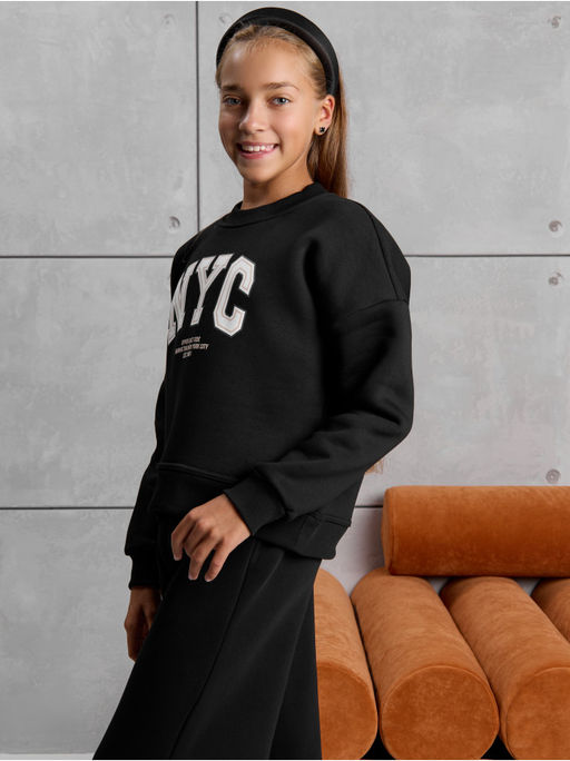 Костюм "Нук" Черный Детский