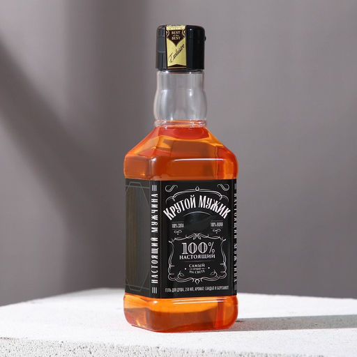 Подарочный набор Крутой мужик, гель для душа виски 250 мл, ремень, Чистое счастье  фото 4