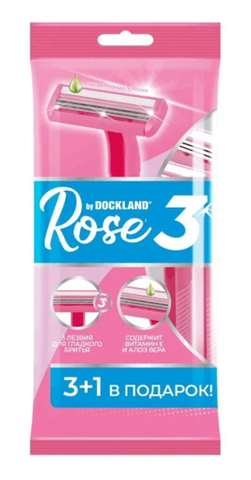 DOCKLAND однораз.бритва ROSE-3 (4шт)