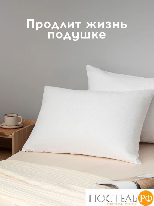 Чехол непромокаемый MEDSLEEP хл./полиуретан(мулетон)  фото 5