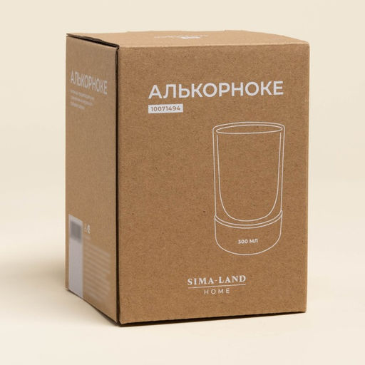 Стакан с двойными стенками SL Home «Алькорноке», 300 мл, 8×12 см, на пробковой подставке, стекло, прозрачный