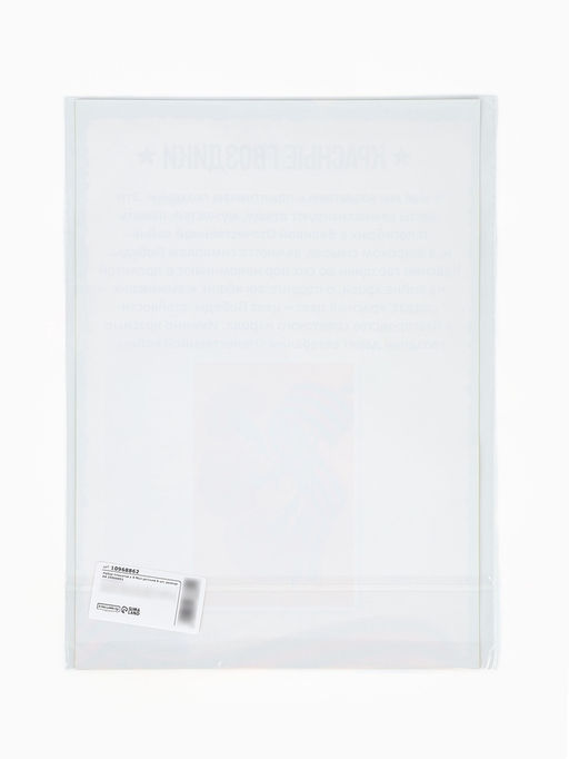 Цена за 2 шт. Набор плакатов к 9 Мая детский, размер А4, 6 шт.