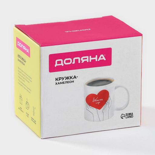 Кружка - хамелеон Доляна Warm up, 350 мл, керамика, белая