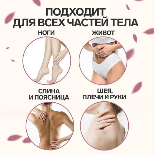 Массажёр антицеллюлитный Варежка, 15 11 2 см, с подвесом, цвет МИКС - Onlitop фото 4