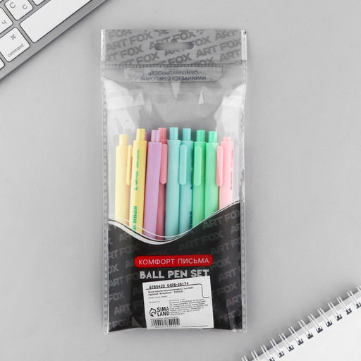 Цена за 10 шт. Ручка прикол шариковая синяя паста автоматическая 0.7 мм МИКС надписей Волшебная