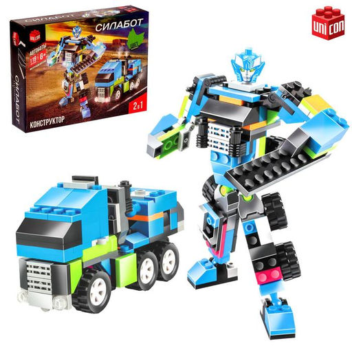 Конструктор-трансформер Грузовик, 119 деталей, цвет МИКС