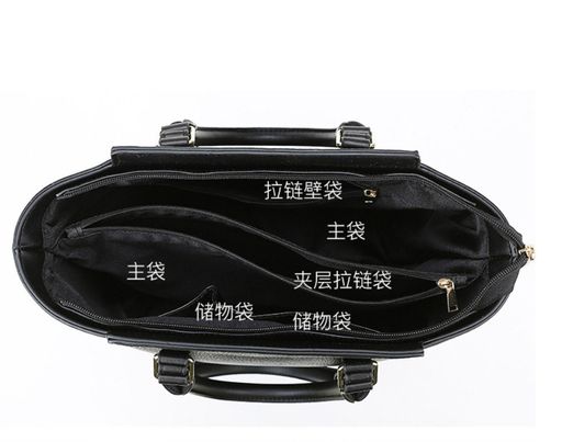 Сумка A-CC-10608 - Ferro фото 13