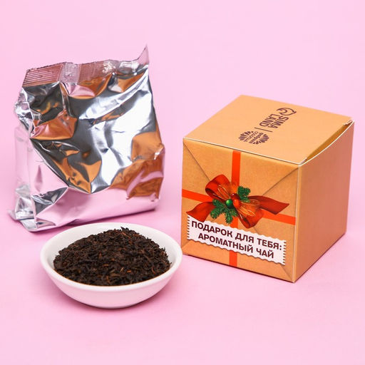 Набор Новогодняя посылка: чай чёрный, 50 г., конфеты, вкус: мята, 100 г. - Фабрика счастья фото 5