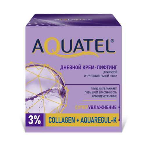 AQUATEL д/лица крем-лифтинг Дневной д/сухой/чувств.кожи банк.50мл