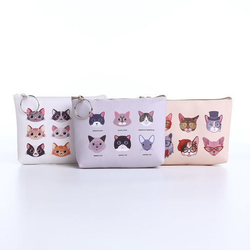 Цена за 2 шт. Кошелёк «Коты», монетница, на молнии, МИКС