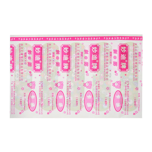 Набор доктора в сумке - Щепочка фото 17