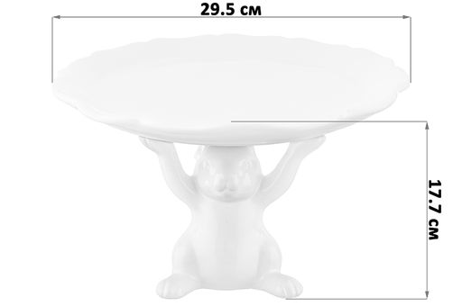 Блюдо для сервировки 29,5*29,5*17,7 см Кролик на подставке - Elan gallery фото 14