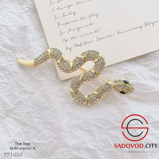 Женская брошь змея с камнями - Bruno фото 3