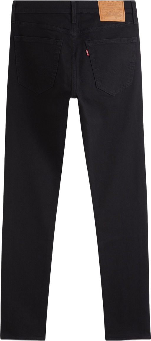 Джинсы мужские