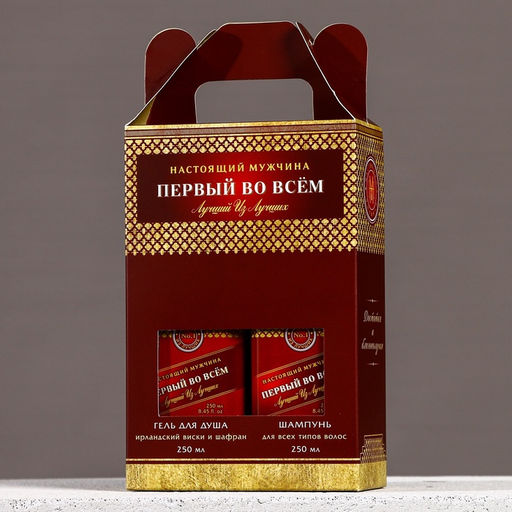 Подарочный набор ЧИСТОЕ СЧАСТЬЕ Первому во всём: гель для душа и шампунь для волос виски, 2?250 мл