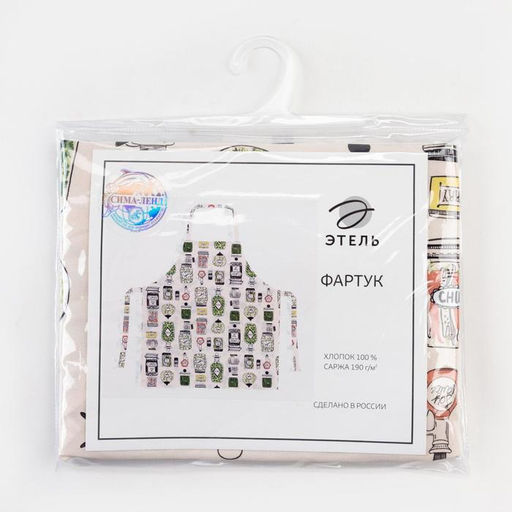 Фартук Этель Kitchenware 60х70см, 100% хлопок, саржа 190 г/м2  фото 2