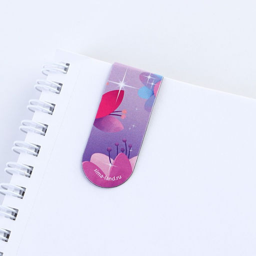 Цена за 2 шт. Подарочный набор, магнитная закладка и блок бумаги, 30 л. «Вперед к мечте»