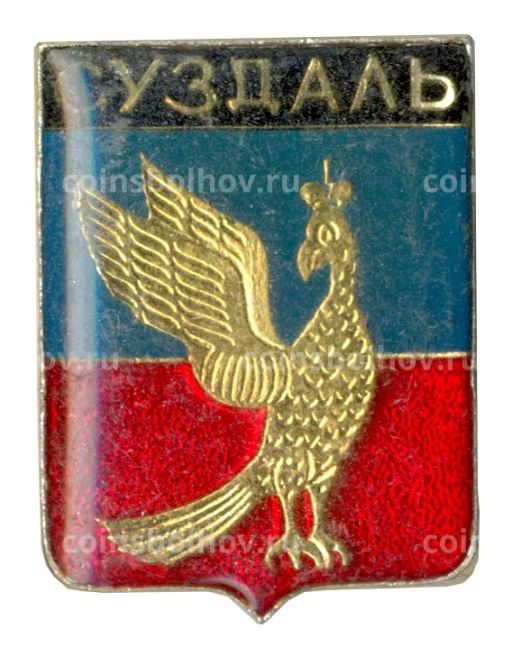 Значок Суздаль
