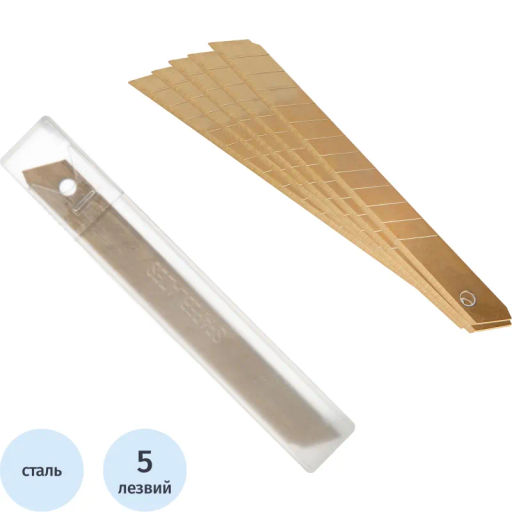 Лезвие для ножей запасное Attache Selection 9мм сегм.титан.покр,SK5, 5шт/уп фото 2