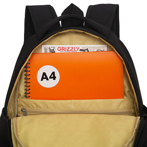 RG-663-3 Рюкзак школьный с обвесом - Grizzly фото 9
