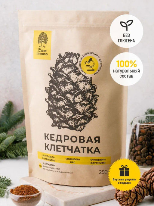 Кедровая клетчатка Cedar Immuno, 90 г - Сибирский кедр фото 15
