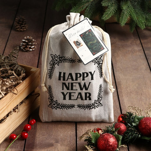 Набор в мешочке Этель Merry Xmas: полотенце 40?70 см, формочки для запекания - 3 шт.