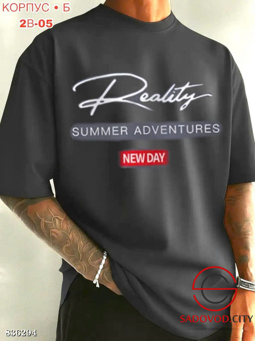 Мужская футболка из хлопка