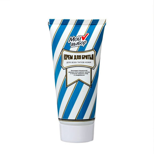 Цена за 2 шт. Крем для бритья Мой выбор 75 мл