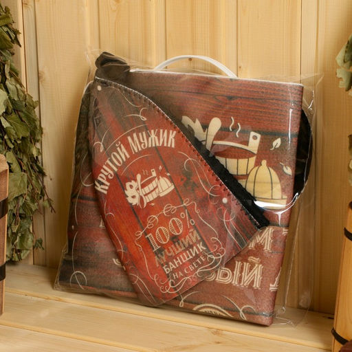 Набор для бани с принтом Крутой мужик, 4 предмета: шапка, рукавица, тапочки, коврик, войлок, тёмный, Банная забава