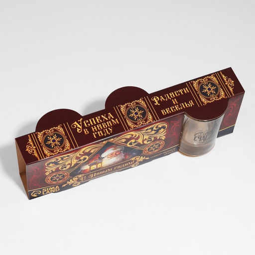 Набор стопок Новогодняя сказка, 3 шт., 50 мл - Дорого внимание фото 12