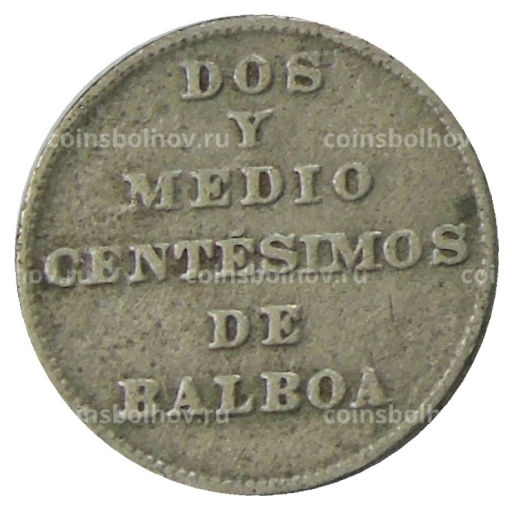 2 1/2 сентесимо 1940 года Панама