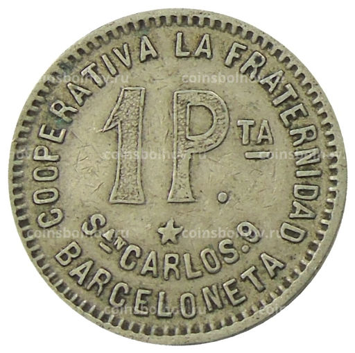 1 песета 1915 года Испания  Барселона