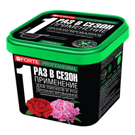 Компл. мин. удобр. "Bona Forte" Для пионов и роз с биодоступ.кремнием гранулир. пролонгир., ведро 1л