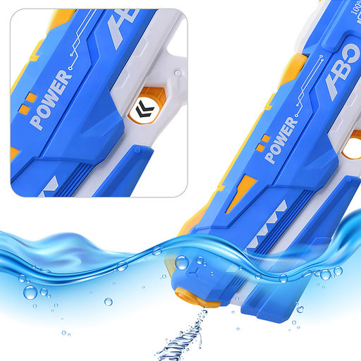 Водное оружие "Electric-3" в коробке