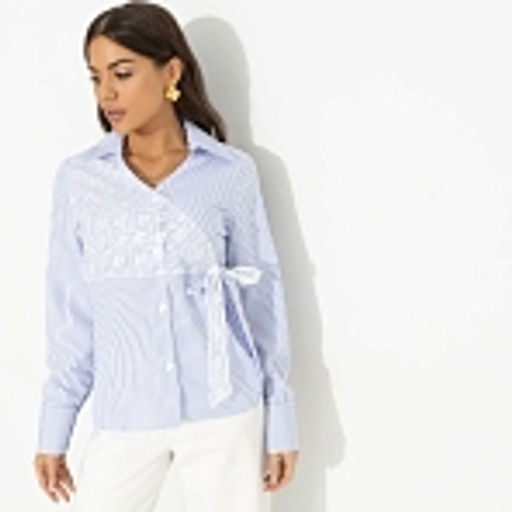 Рубашка с эффектом многослойности, Модная цель (белая) - Charutti фото 14