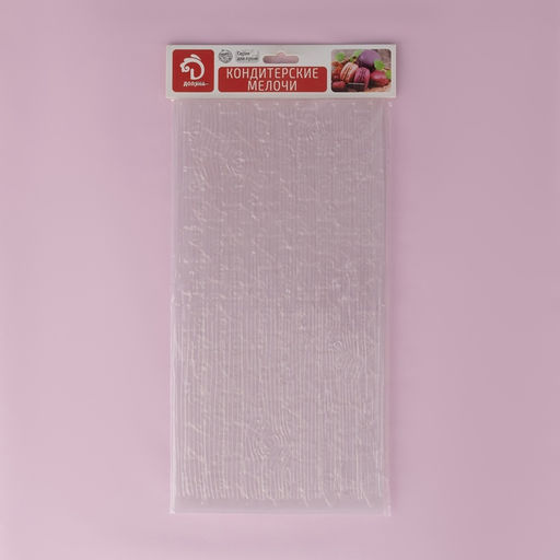 Печати для мастики Доляна «Кирпичи», 4 шт., 30.5×15.5×0.1 см, пластик, прозрачные