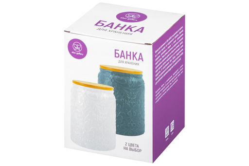 Банка д/хранения 1,1 л 12*12*16,4 см с бамбуковой крышкой с сил. упл. темно-серый матовый - Elan gallery фото 15