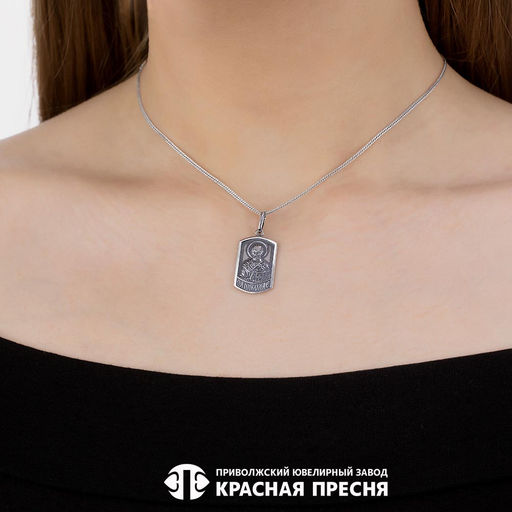 Подвеска "Николай Чудотворец"53015288Н