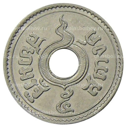 5 сатангов 1937 года Таиланд