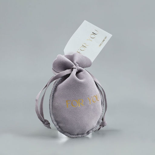 Цена за 5 шт. Мешочек подарочный замшевый Для тебя, серый, тиснение, 9?12 см 1.5 см