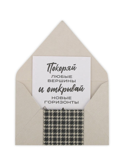 Цена за 5 шт. Конверт для денег с открыткой и наклейкой «С днём рождения», акварельный картон, 16×11 см