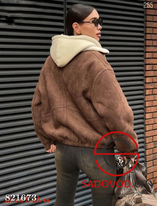 Дублёнка женская зимняя