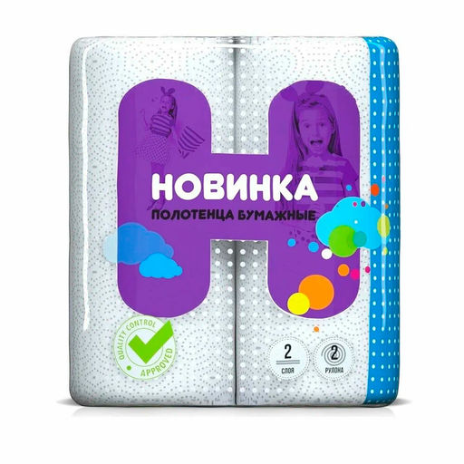 Полотенца "Новинка", 2 рулона, 2слоя, целлюлозные арт. ФР-00001460