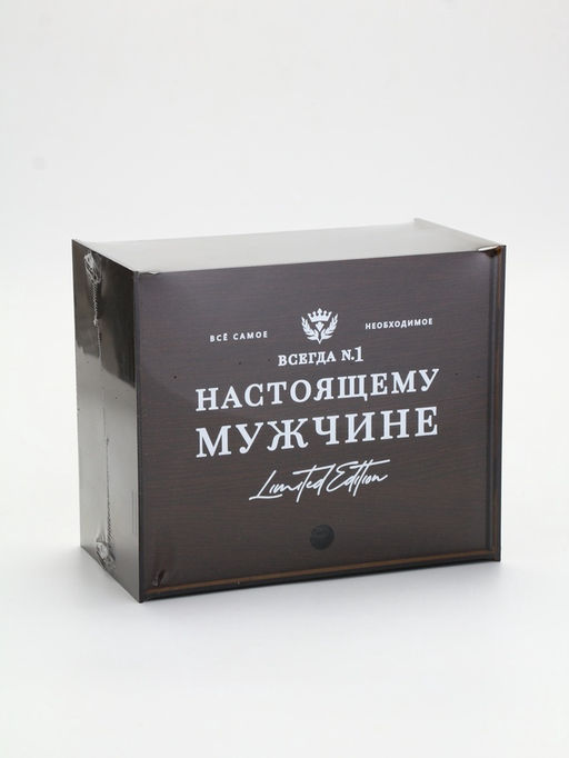 Подарочный набор бокалов с камнями для виски в деревянном ящике