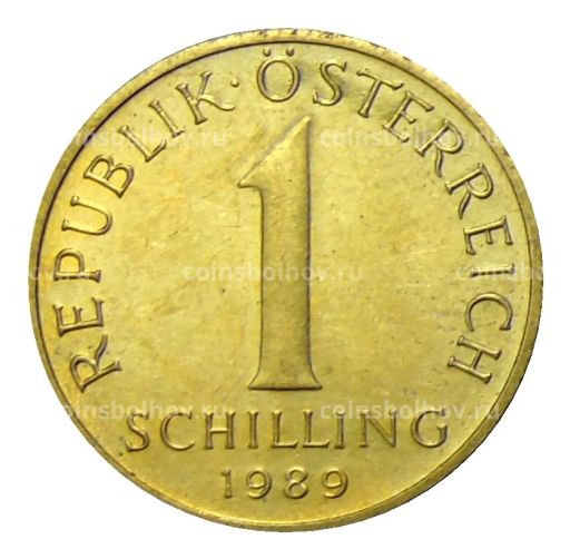 1 шиллинг 1989 года Австрия